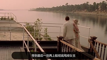 悬疑女王经典小说改编 几分钟速看悬疑片《尼罗河上的惨案》
