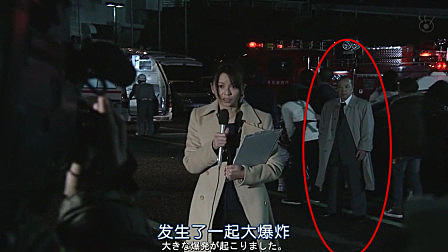 每次新闻节目都会出现在背景的怪大叔，究竟何方神圣？
