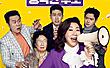 《正直的候选人》韩国喜剧出头天，看点介绍！