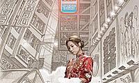《金都》看前须知 催婚港片背后的趣事