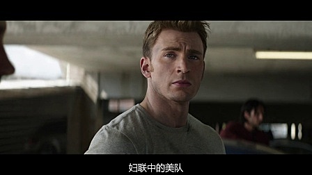 《正义联盟》彩蛋丧钟现身, 曾一人单挑正义联盟7大成员