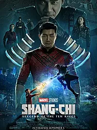 《尚气与十环传奇》作为爆米花科幻电影,东方元素结合的不错