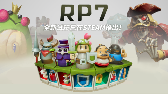 《七键骑士》发布全新宣传片和免费试玩活动,欢迎体验卡槽管理RPG游戏!