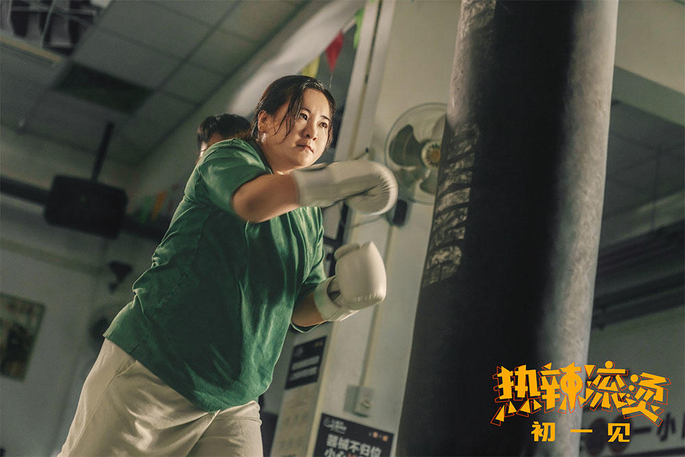 《热辣滚烫》北美票房突破34亿,将于3月8日定档