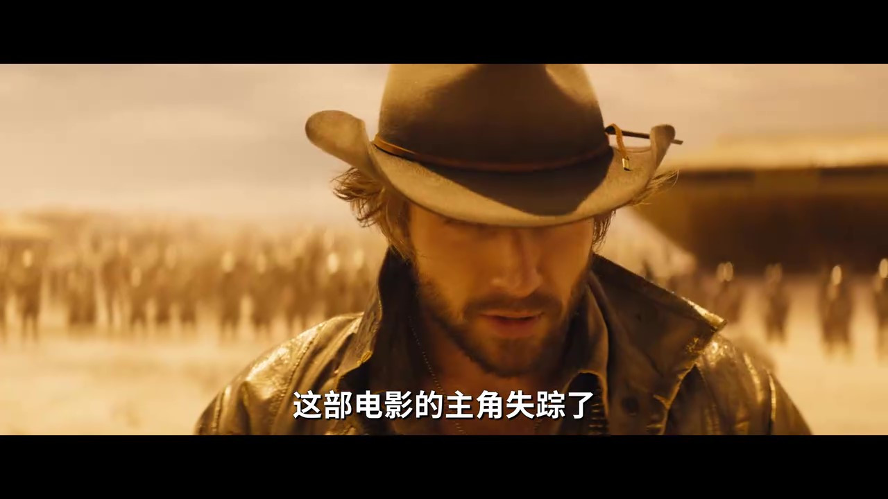 《特技狂人》内地上映日期延后至5月17日