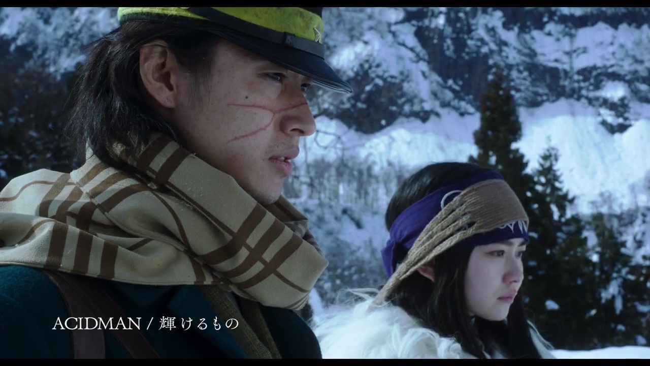 即将上映的《黄金神威》真人电影,现已开启全卷免费漫画版阅读!
