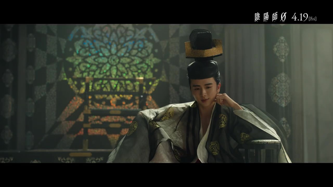 山崎贤人主演新片《阴阳师0》最新预告 4月19日正式上映