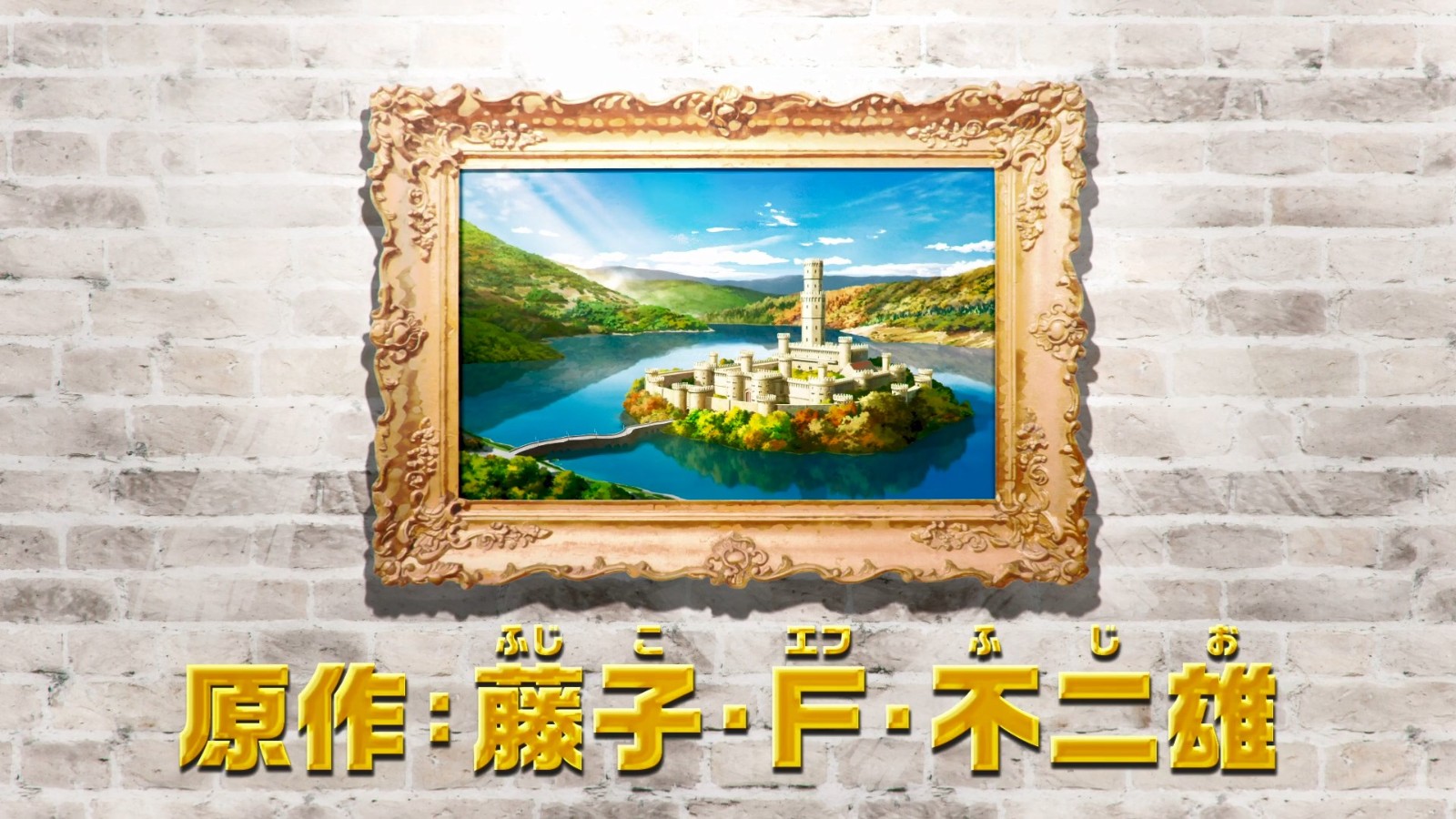 新电影预告片揭秘《哆啦A梦：大雄的绘世界物语》，即将于2025年3月7日上映