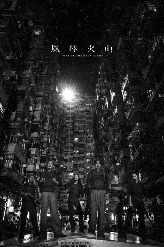 梁家辉、金城武、古天乐主演的电影《风林火山》将于12月上映