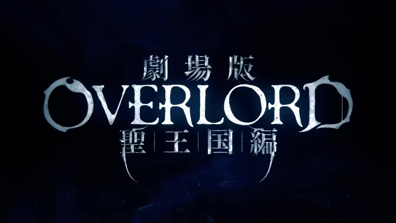 重制中的经典：无尽君王：王国升华 预告片，定档2024年
