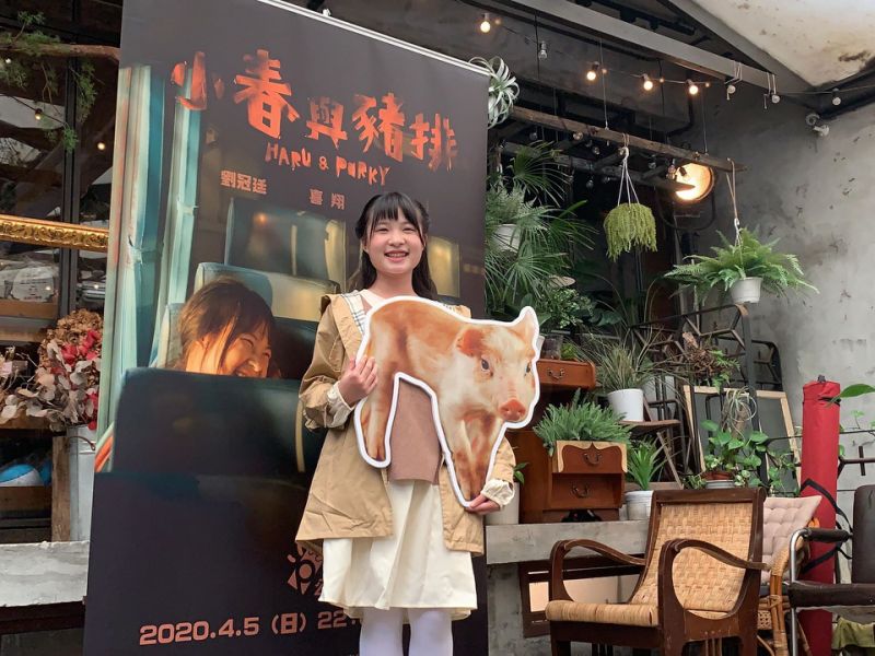刘冠廷新片《小春与猪排》与王识贤撞脸！