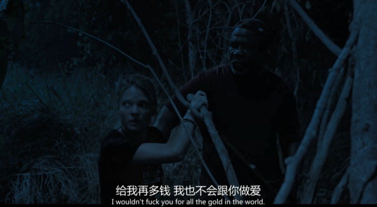 《誓血五人组》漫威黑豹领衔，越战美国老兵重回越南寻找当初被埋黄金的故事