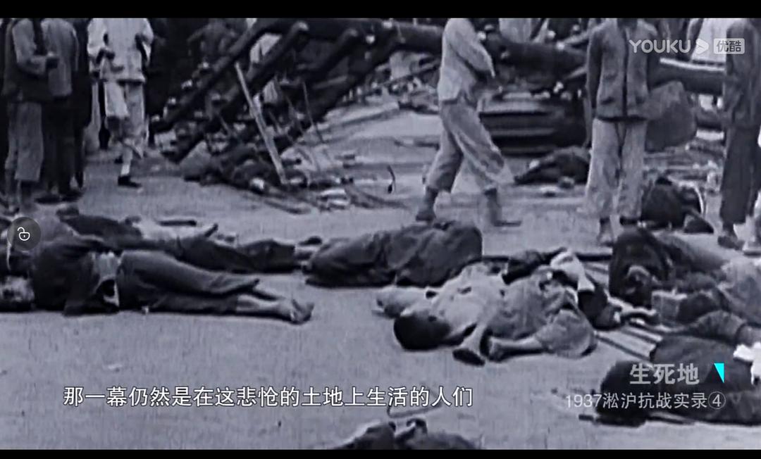 《八佰》看前须知 为国抗战、不畏生死的英雄后续的命运竟会如此悲惨