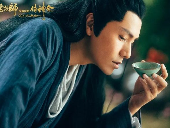 侍神令