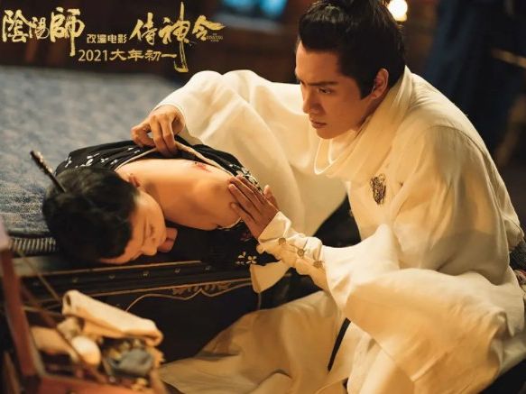 侍神令